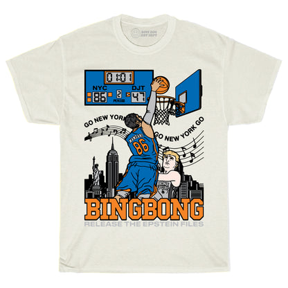 Bing Bong Ivory Tee